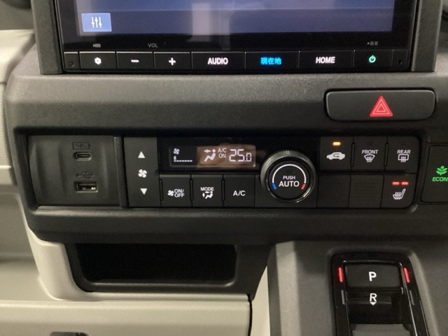 Honda N-VAN e: 12
