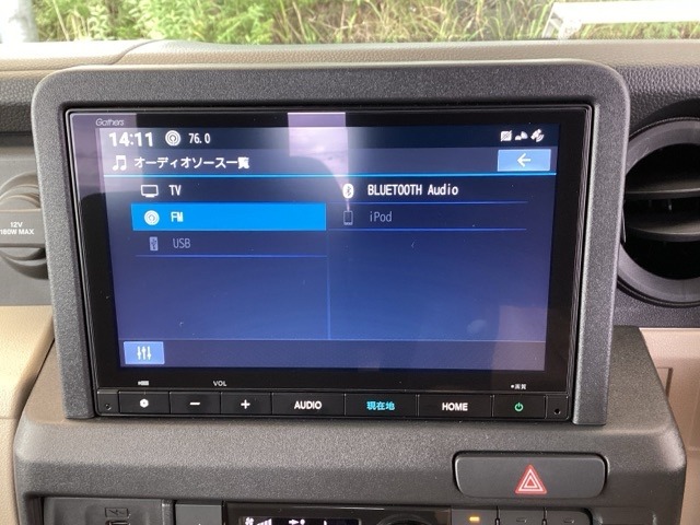 Honda N-VAN e: 11