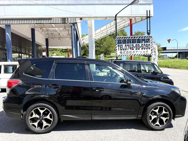 Subaru Forester 10