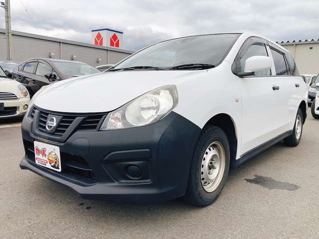 Nissan NV150 AD 8