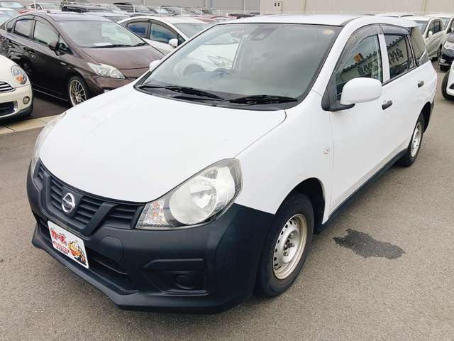 Nissan NV150 AD 9