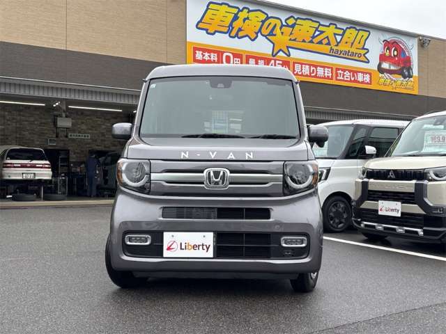 Honda N-VAN 10