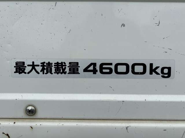 Isuzu Elf 11