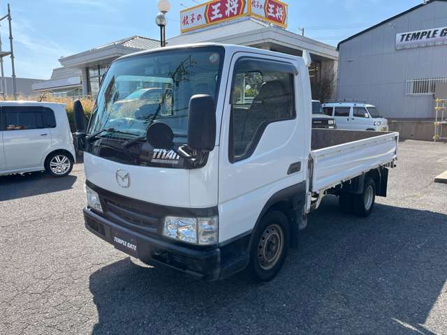 Mazda Titan Dash 10