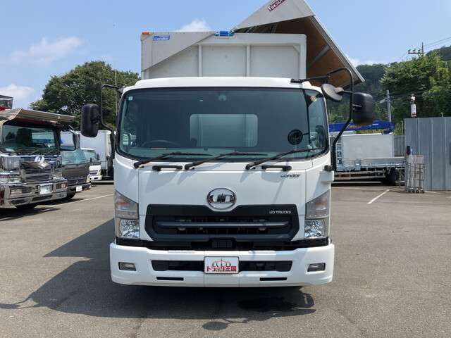 UD Trucks Condor 7