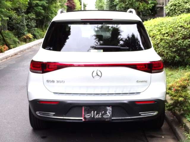 Mercedes-Benz EQB 9
