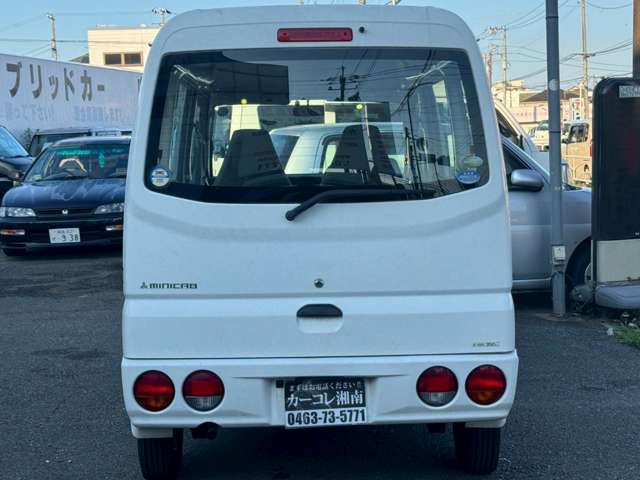 Mitsubishi Minicab Van 7