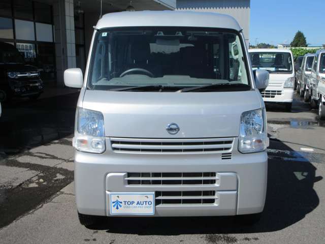 Nissan NV100 Clipper 3