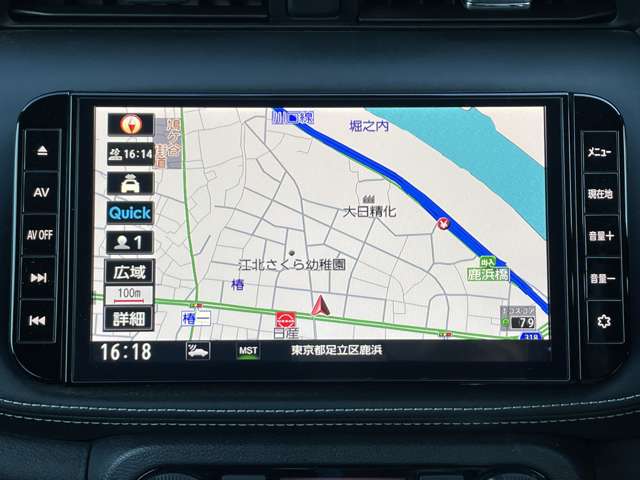 Nissan Kicks 3