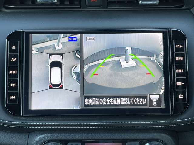 Nissan Kicks 5