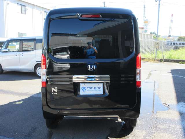 Honda N-VAN 5