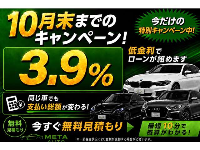 Subaru Forester 3