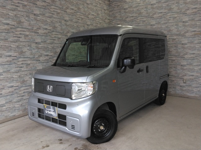 Honda N-VAN e: 5