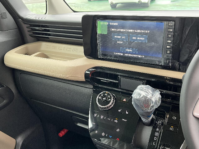 Mitsubishi Delica Mini 9