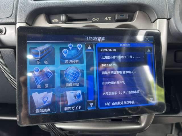 Honda Acty Van 11