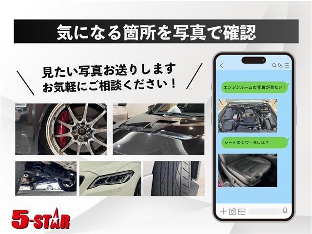 Toyota Vellfire 5