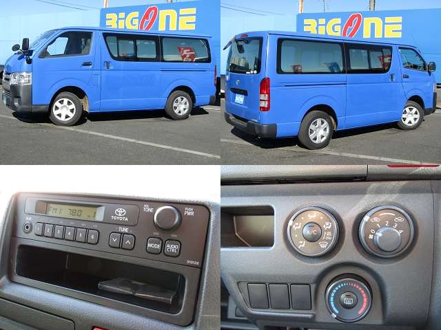 Toyota Hiace Van 2