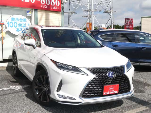 Lexus RX 12
