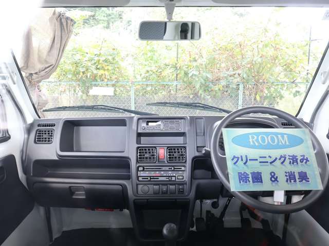 Suzuki Carry 5