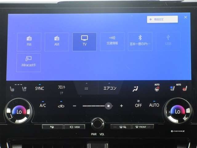Toyota Vellfire 2
