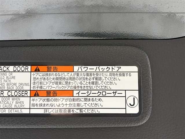 Toyota Harrier 10