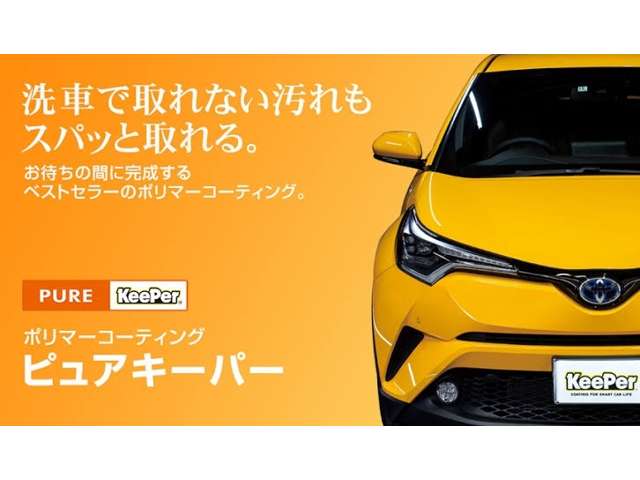Honda Acty Van 5
