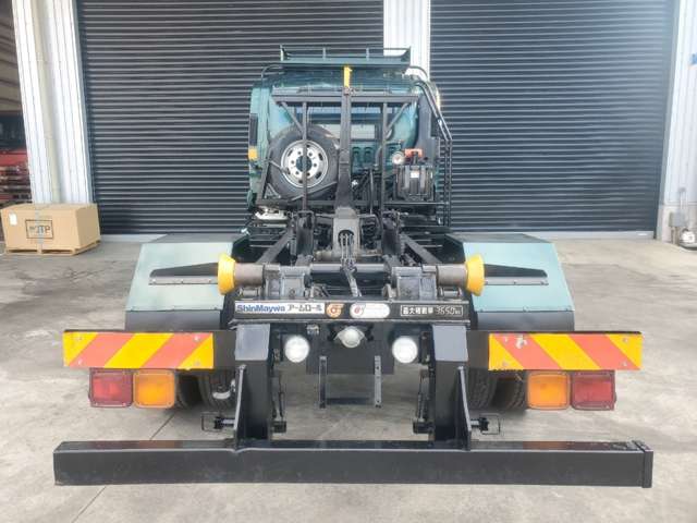 Isuzu Forward 10
