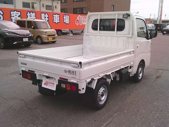 Daihatsu Hijet Truck 5