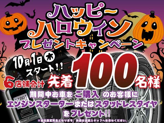 Lexus UX 2