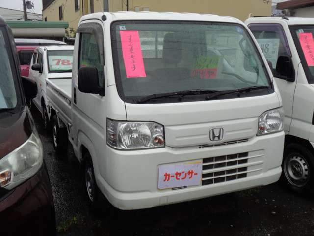 Honda Acty Truck 2