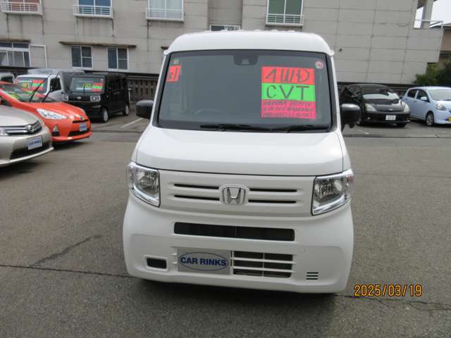 Honda N-VAN 2