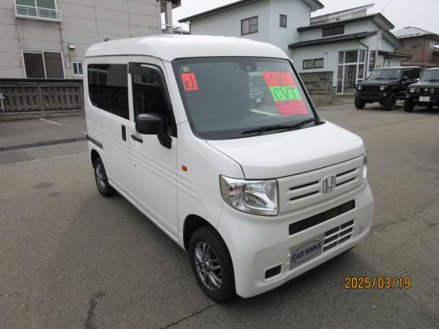 Honda N-VAN 3