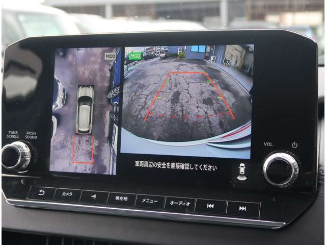 Mitsubishi Outlander 2
