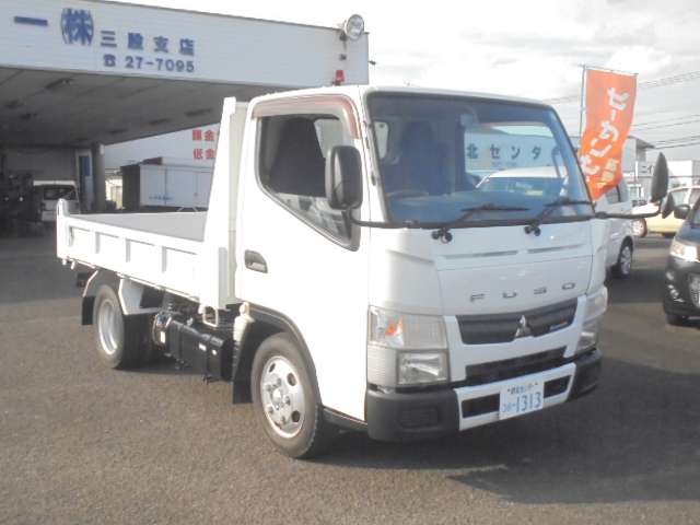 Mitsubishi Fuso Canter 13