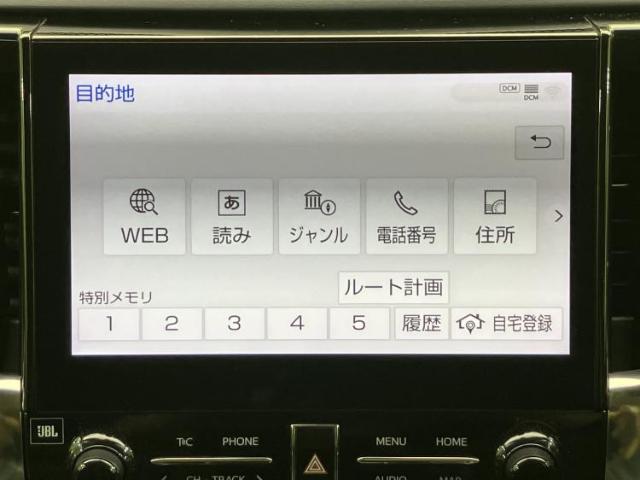 Toyota Alphard 12