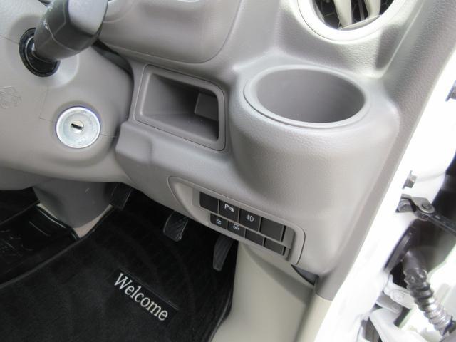 Suzuki Every 8