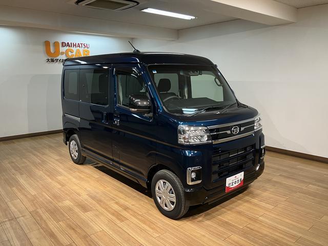 Daihatsu Atrai 11