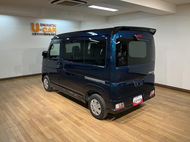 Daihatsu Atrai 12