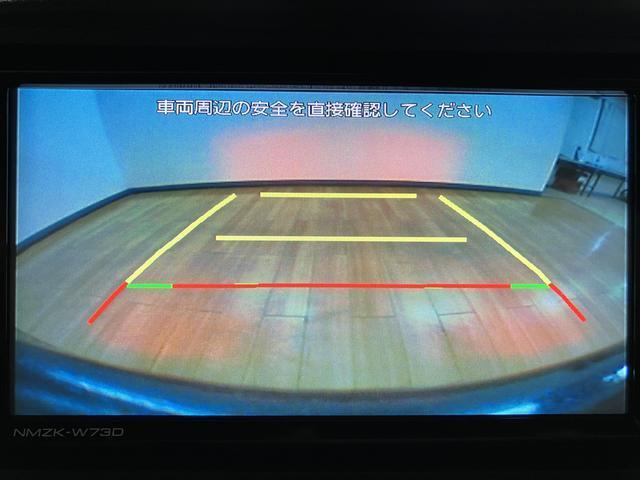 Daihatsu Atrai 6