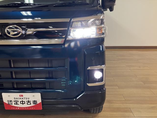 Daihatsu Atrai 10