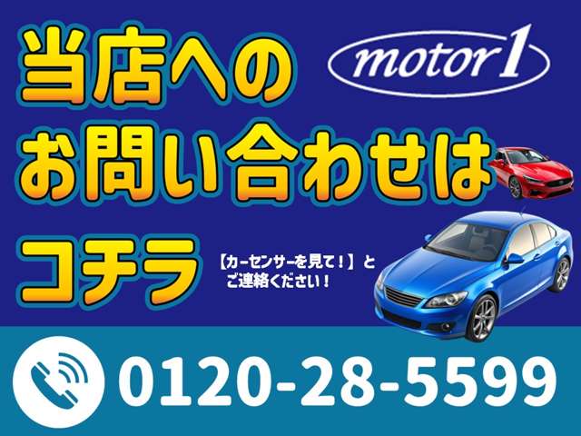 Suzuki Carry 2