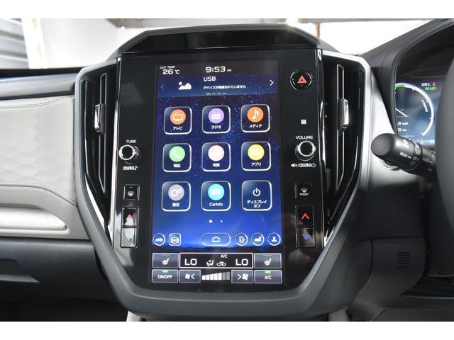 Subaru Forester 5