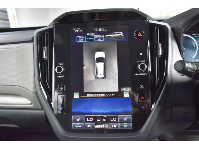 Subaru Forester 8
