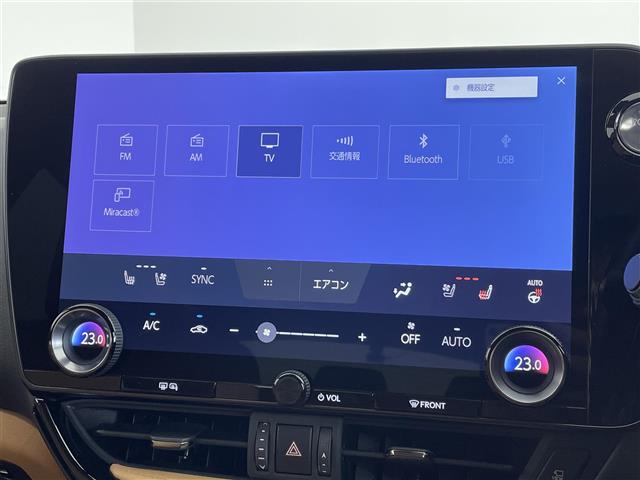 Lexus NX 8