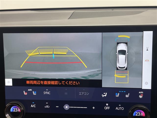 Lexus NX 9