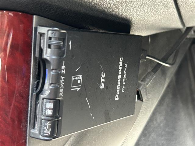 Subaru Forester 5