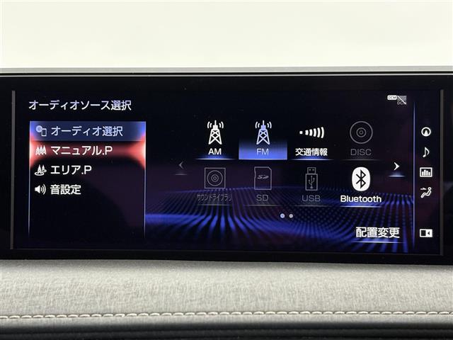 Lexus UX 5