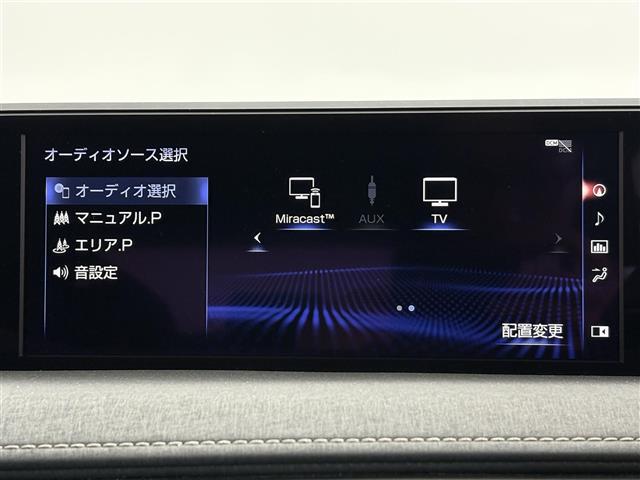 Lexus UX 6