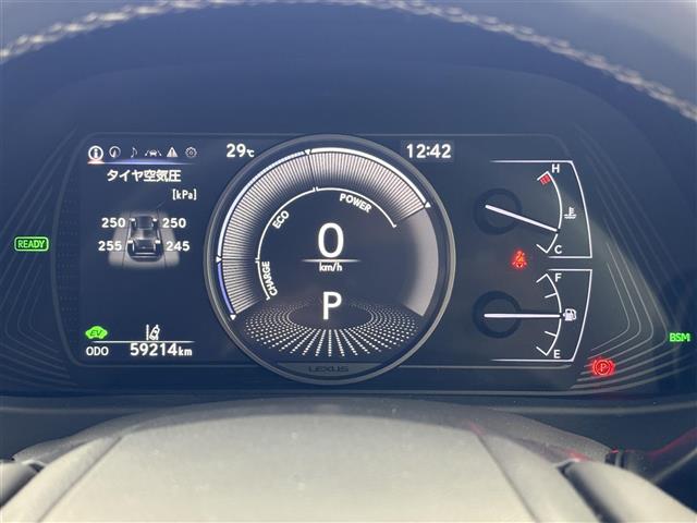 Lexus UX 7