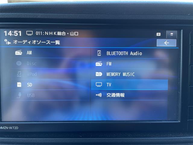 Daihatsu Atrai 7